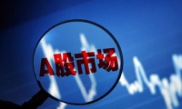 茅台酱香酒招募京东、天猫旗舰店运营商 加码电商自营渠道影响几何