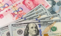 上海期货交易所调整氧化铝期货品种相关合约交易手续费