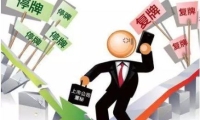 春节期间预计有750万人次进出香港